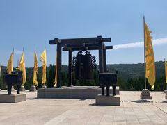 -黄帝陵