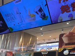 -极拉图·现制冰淇淋(大卫城店)