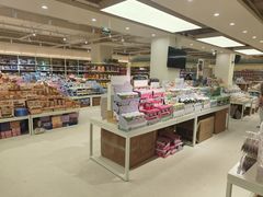 -鹏佳腾学生文创