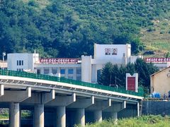 -图们国门景区