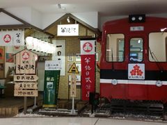 -半饱日式甜品(ifs国际金融店)