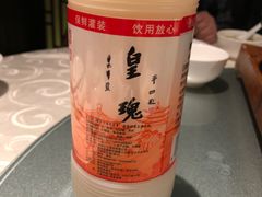 -汉唐宴长安食府