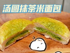 -沁屋面包店(人民东路店)