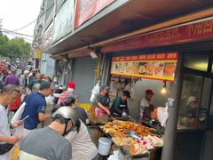 -放心脆皮油条(中房三林城店)