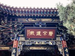 -晋祠公园