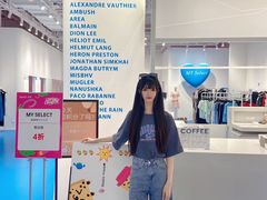 -合景·悠方(成都店)