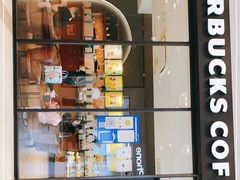 -星巴克(北京成寿寺路店)