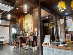 -环秀楼(黄山呈坎店)