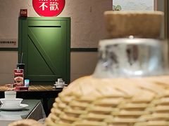 -老妈厨房·长沙街坊菜(国金店)