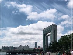 -幸福门