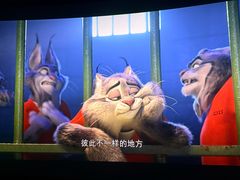 -天津万象城