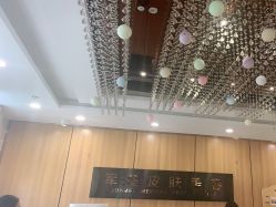 -重庆军美医疗美容医院