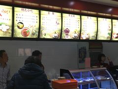 -石头门坎