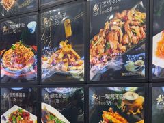 -李连贵熏肉大饼(沈阳站店)