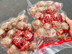 -阿娟牛肉丸·手打牛肉丸·现做现卖