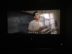 -SFC上影影城(港汇永华IMAX激光店)