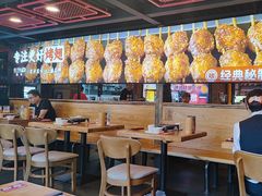 -管氏翅吧(中关村店)