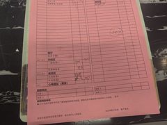 -瑞慈体检上海普陀机构