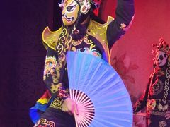 -盖碗儿梨园·变脸吐火·川剧(天府广场店)