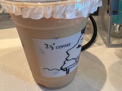 -25#COFFEE(古地石店)