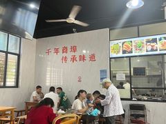 -荣荣面馆(丹溪大道店)