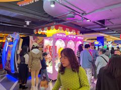 -爱玩嘉年华(江北一店)