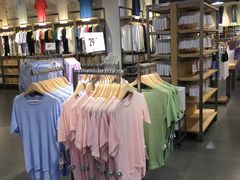 -鹿岛会员店(熙地港店)