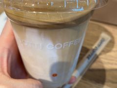 Dirty生椰拿铁-库迪咖啡(重庆新光天地店)