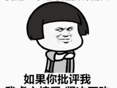 -华兴街自力面店