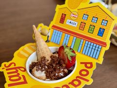-Calix&Lay's(新天地店)