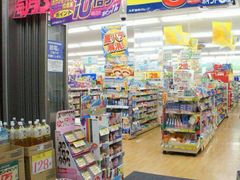 -大国药妆(NEW心斎橋店)