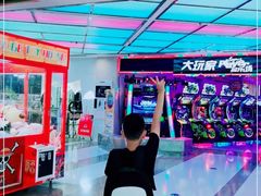 -大玩家(大连高新万达店)
