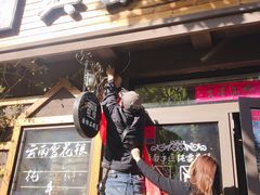 -南山鲜虾面·活鲜小馆·海味大连菜(南山总店)