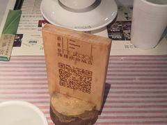 -胡桃里音乐酒馆(海雅缤纷城店)