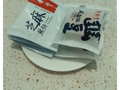 -鼎泰丰(环贸店)