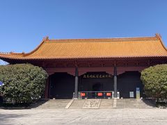 -明故宫遗址公园