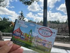 -哈尔滨文化公园