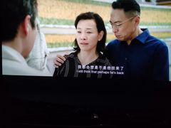 -金逸影城(大悦城IMAX激光店)