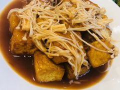 金菇鲍汁自制豆腐-嘉华海鲜酒家(龙津中路店)
