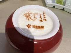 -花家八爷府(王府井·故宫店)