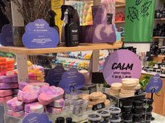 -LUSH(威尼斯人店)