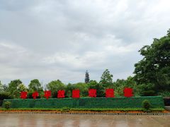-邓小平故里