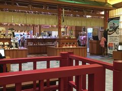 -大江户·温泉洗浴(浑南店)