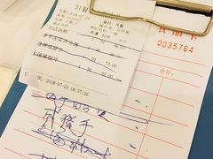 账单-朱仔记食府(江南大道店)