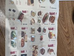 -大盐帮川菜馆(长楹天街店)