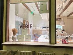 -VERIE BAKEHOUSE