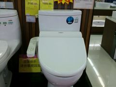 -百安居装修设计中心(海珠店)