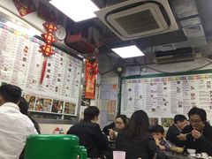 -兴记菜馆