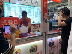 -天津堆姐糖堆刨冰(河东区总店)