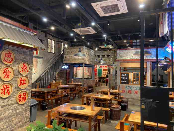 楠火锅(光谷民族大道店)-"要等位,很奇怪,每天路过都有人排队.